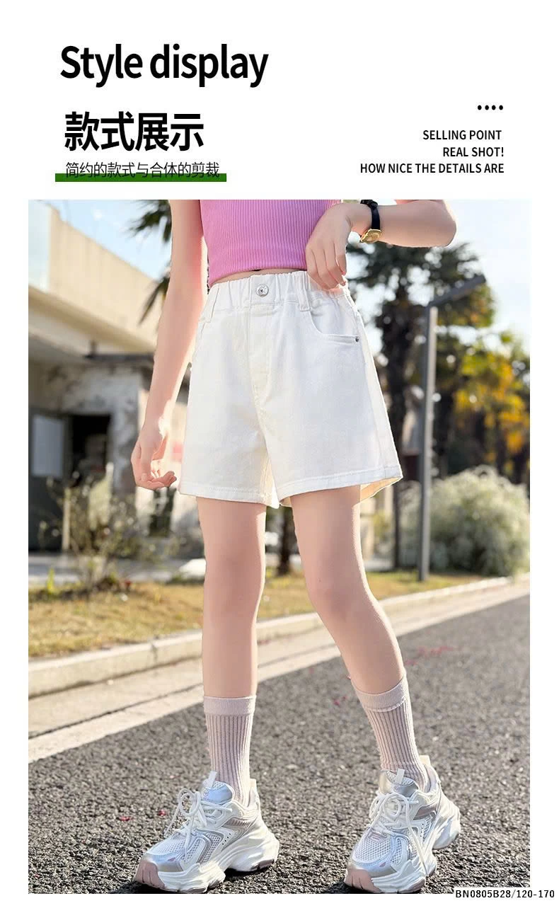 QUẦN SHORT JEAN TRẮNG JUZITIGE