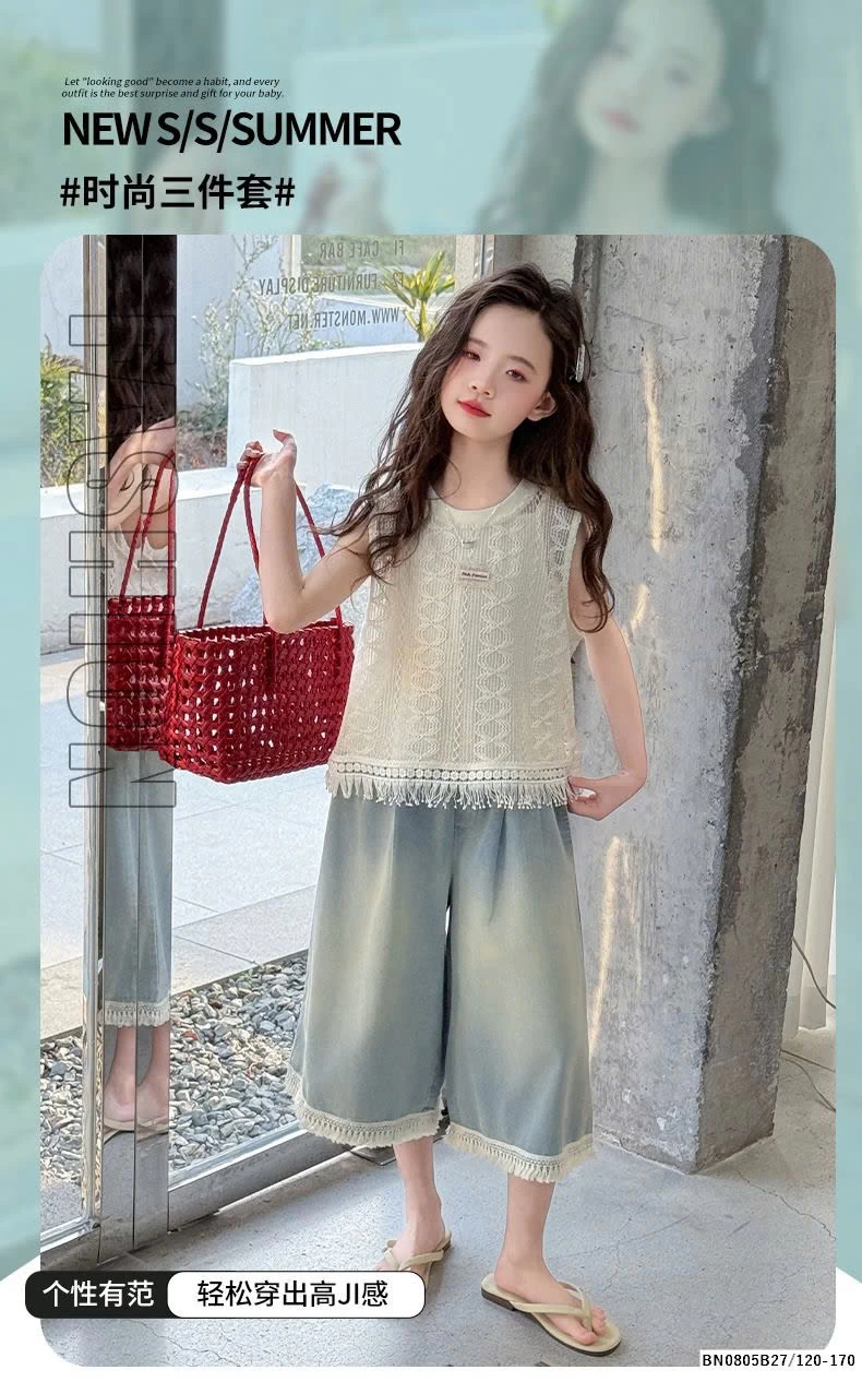 SÉT ÁO LƯỚI 3 CHI TIẾT