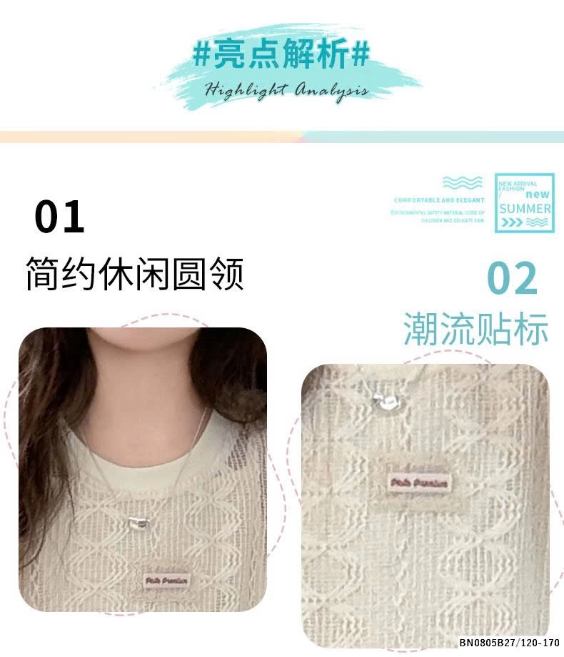 SÉT ÁO LƯỚI 3 CHI TIẾT