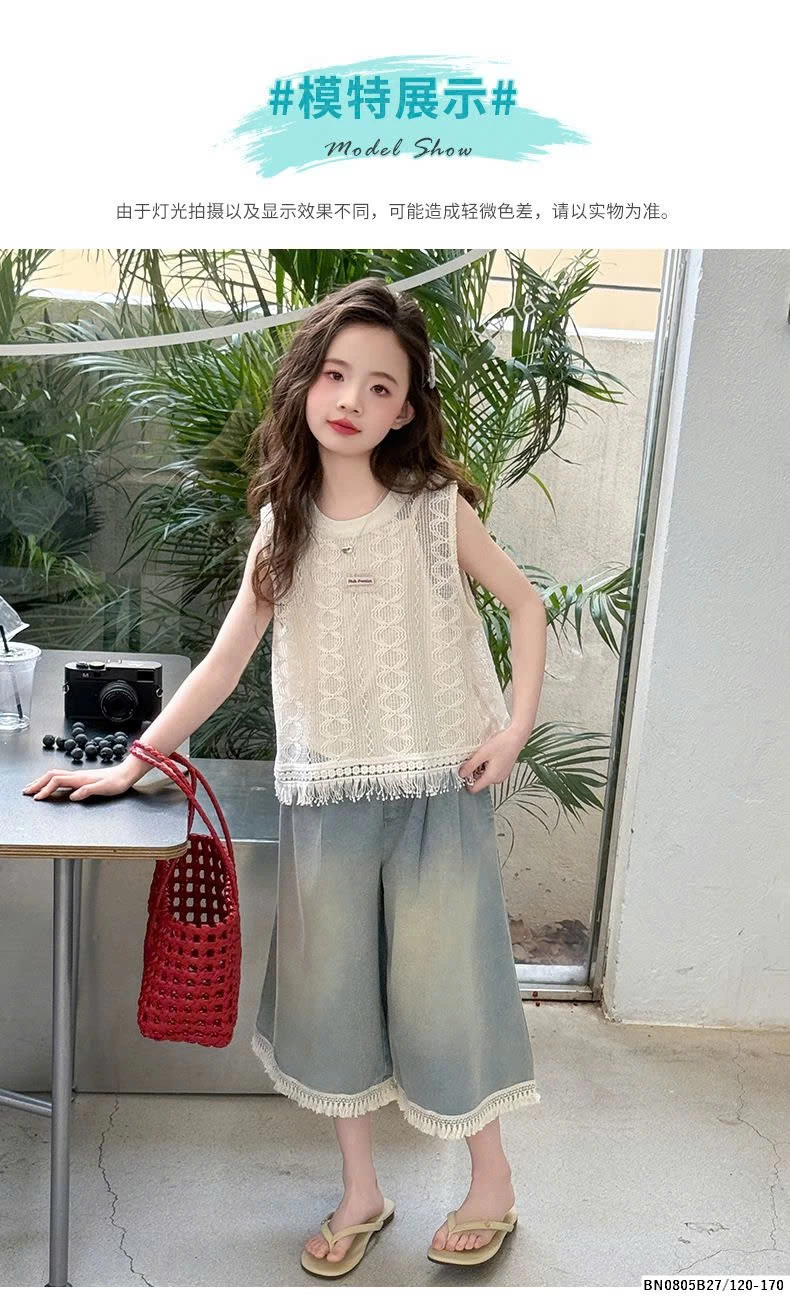 SÉT ÁO LƯỚI 3 CHI TIẾT