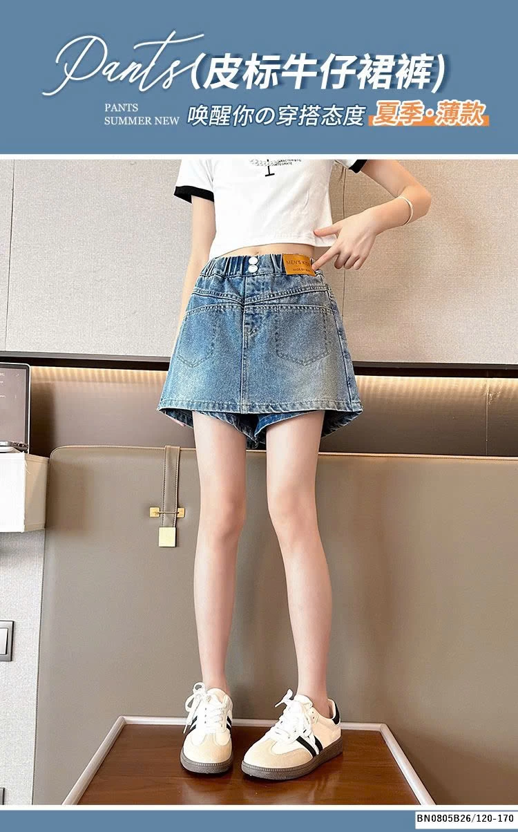 QUẦN VÁY CHỮ A SZ ĐẠI