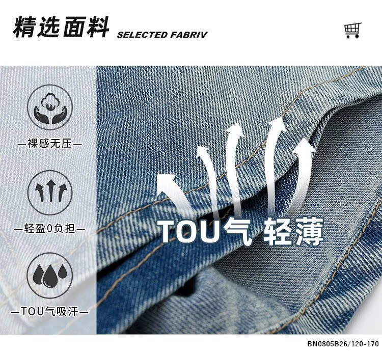 QUẦN VÁY CHỮ A SZ ĐẠI