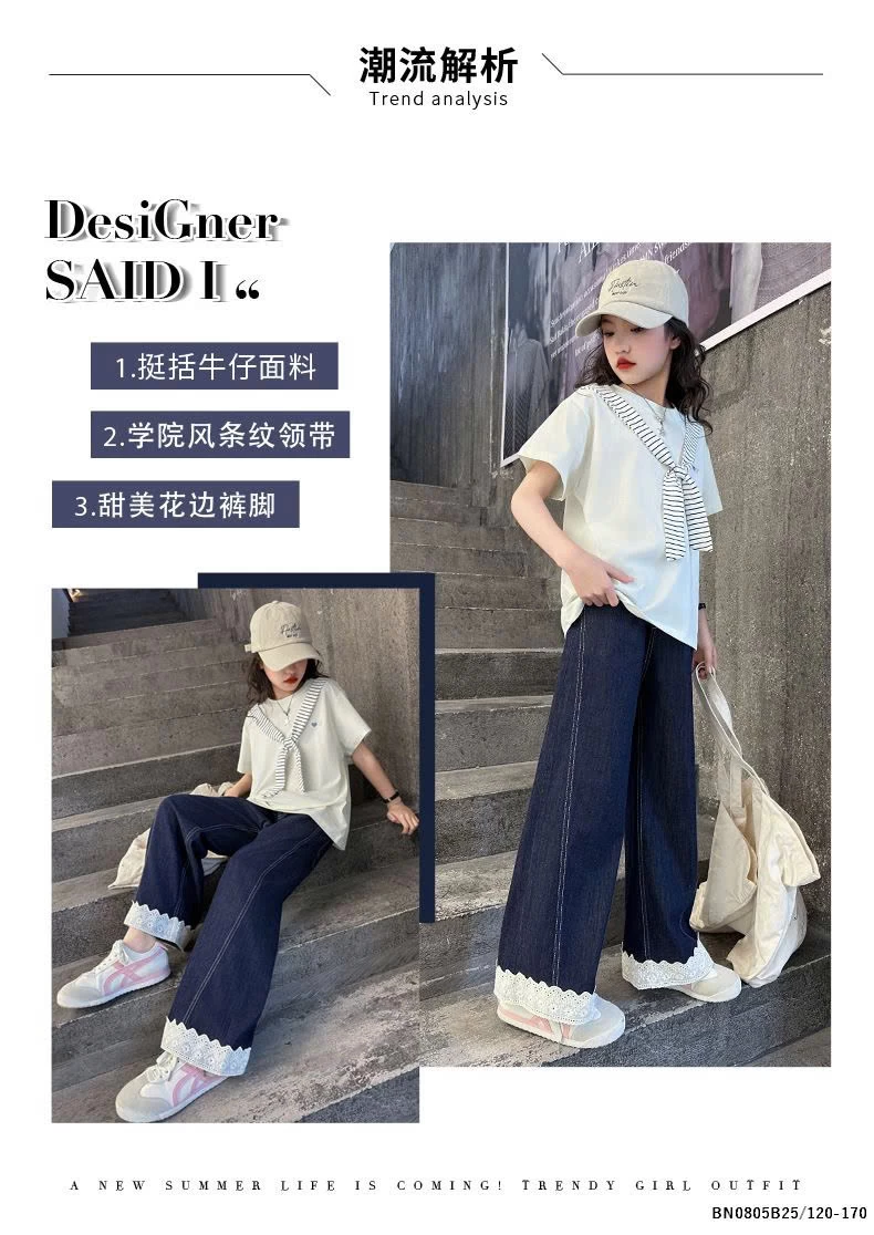 SÉT ÁO THUN LIỀN KHĂN MIX QUẦN JEAN SUÔNG