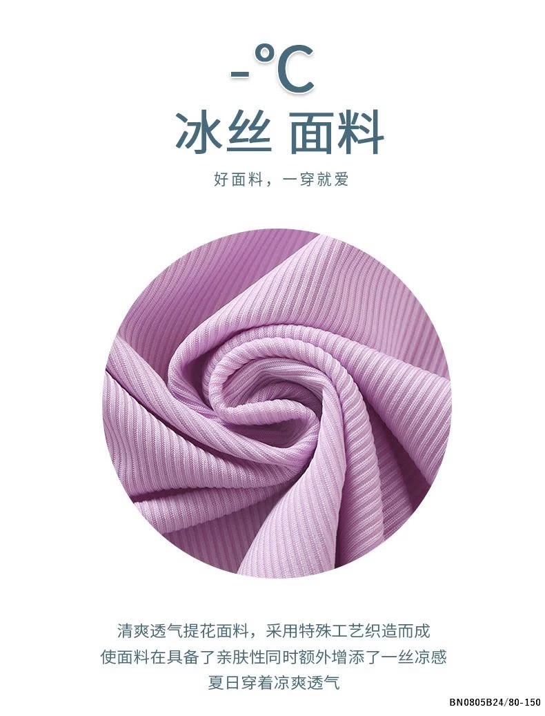 BỘ THUN GÂN HELLO