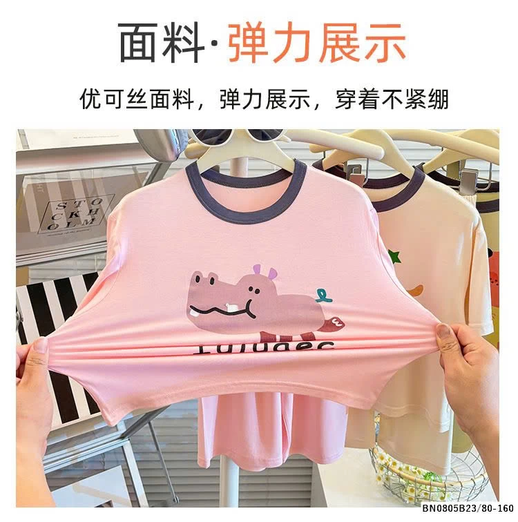 BỘ LỬNG MẶC NHÀ CHO BÉ