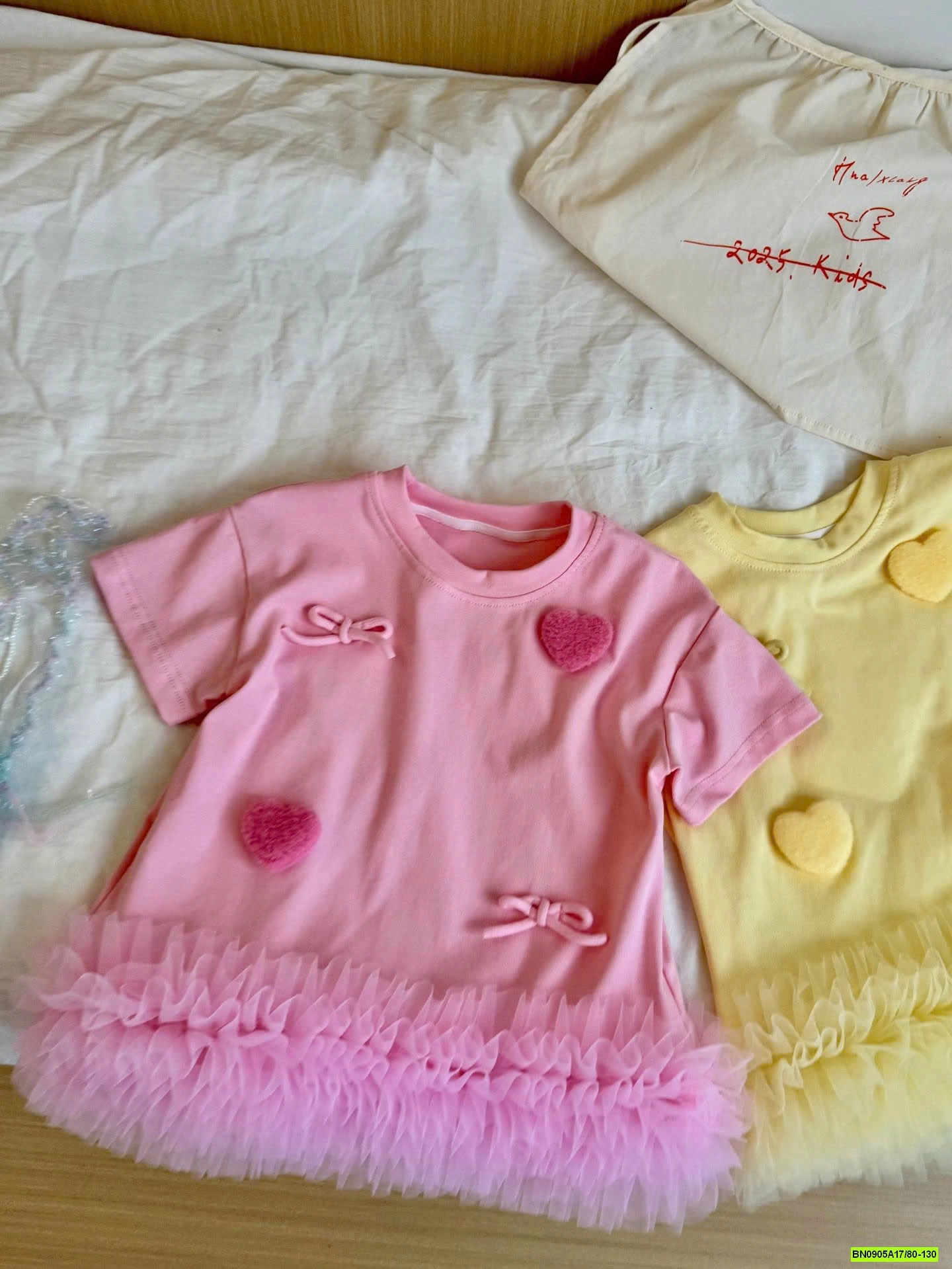 ĐẦM SUÔNG PHỐI CHÂN VOAN