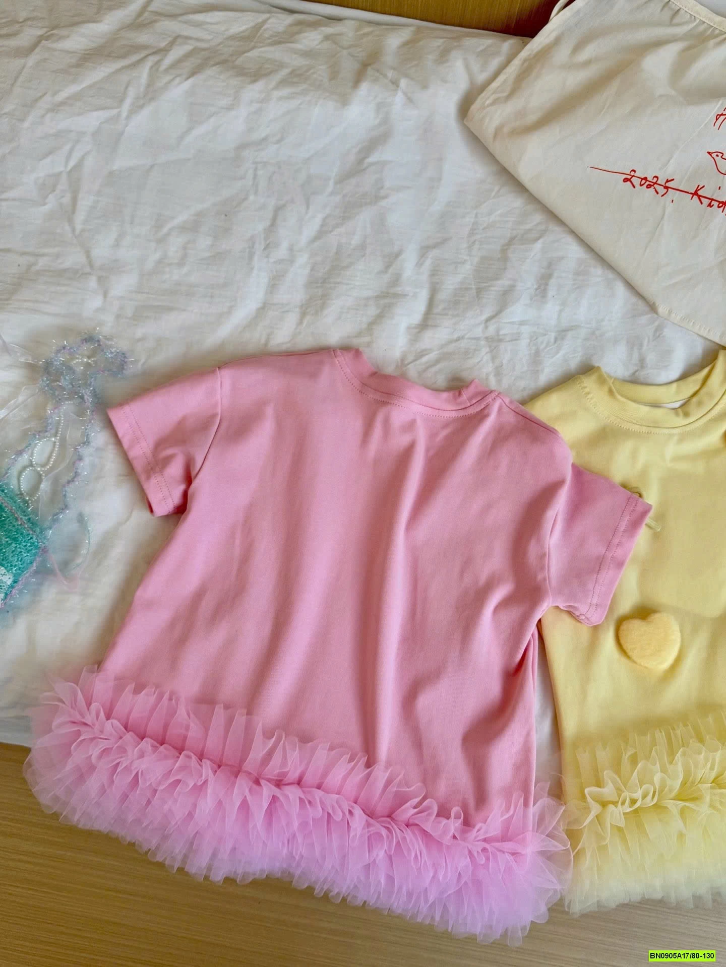 ĐẦM SUÔNG PHỐI CHÂN VOAN