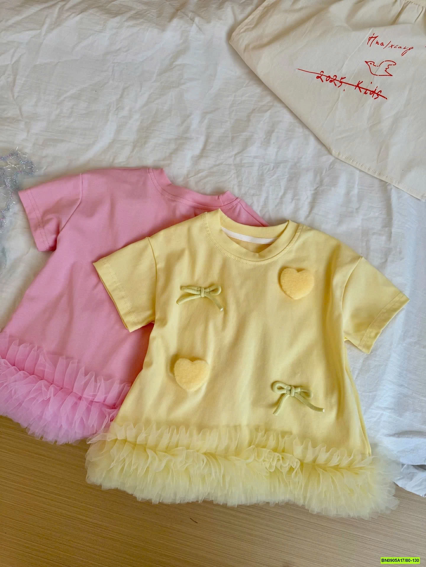 ĐẦM SUÔNG PHỐI CHÂN VOAN