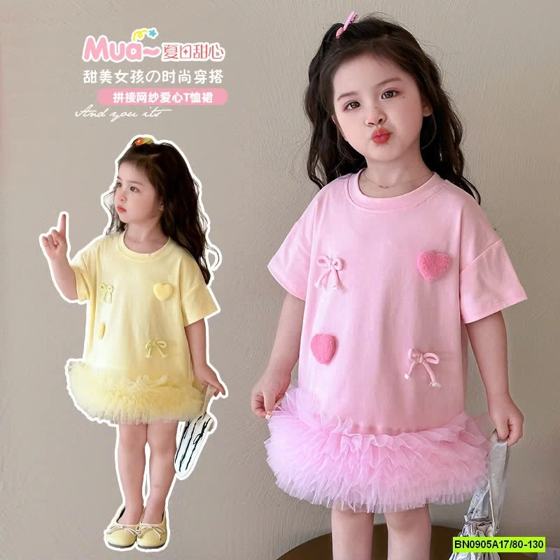 ĐẦM SUÔNG PHỐI CHÂN VOAN