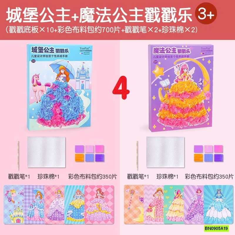 ĐỒ CHƠI THIẾT KẾ VÁY CÔNG CHÚA DIY