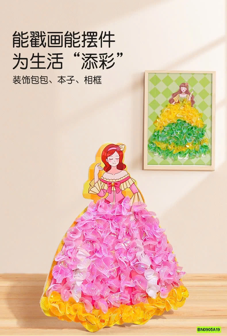 ĐỒ CHƠI THIẾT KẾ VÁY CÔNG CHÚA DIY