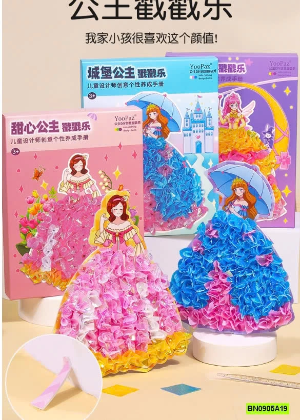 ĐỒ CHƠI THIẾT KẾ VÁY CÔNG CHÚA DIY
