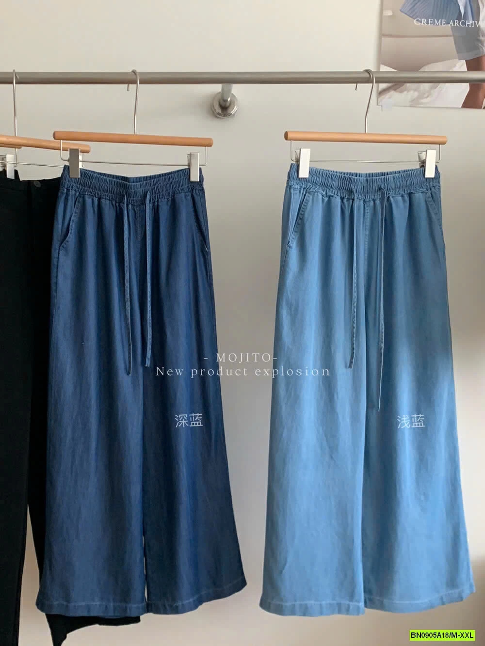 JEANS GIẤY MOJITO