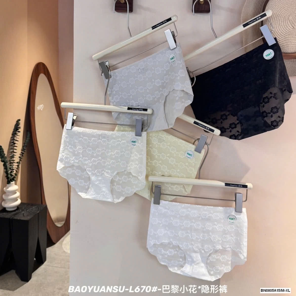 SÉT 5Q CHIP REN THÊU HOA