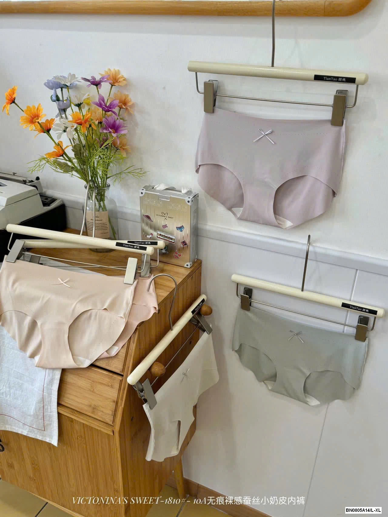 SET 5 QUẦN CHIP BĂNG LỤA KHÔNG VIỀN