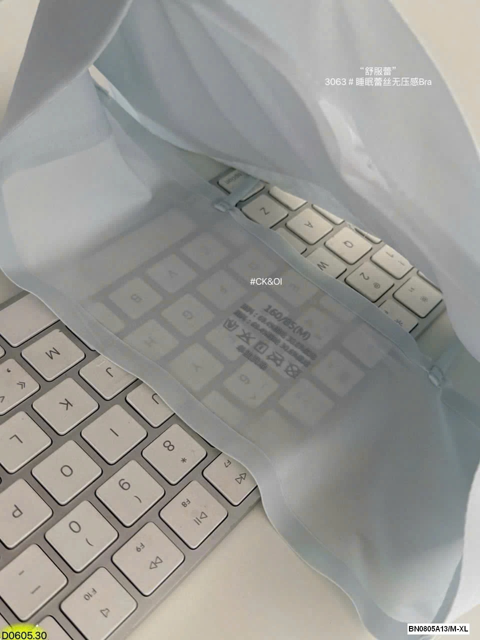 ÁO BRA PHỐI REN CHO NỮ