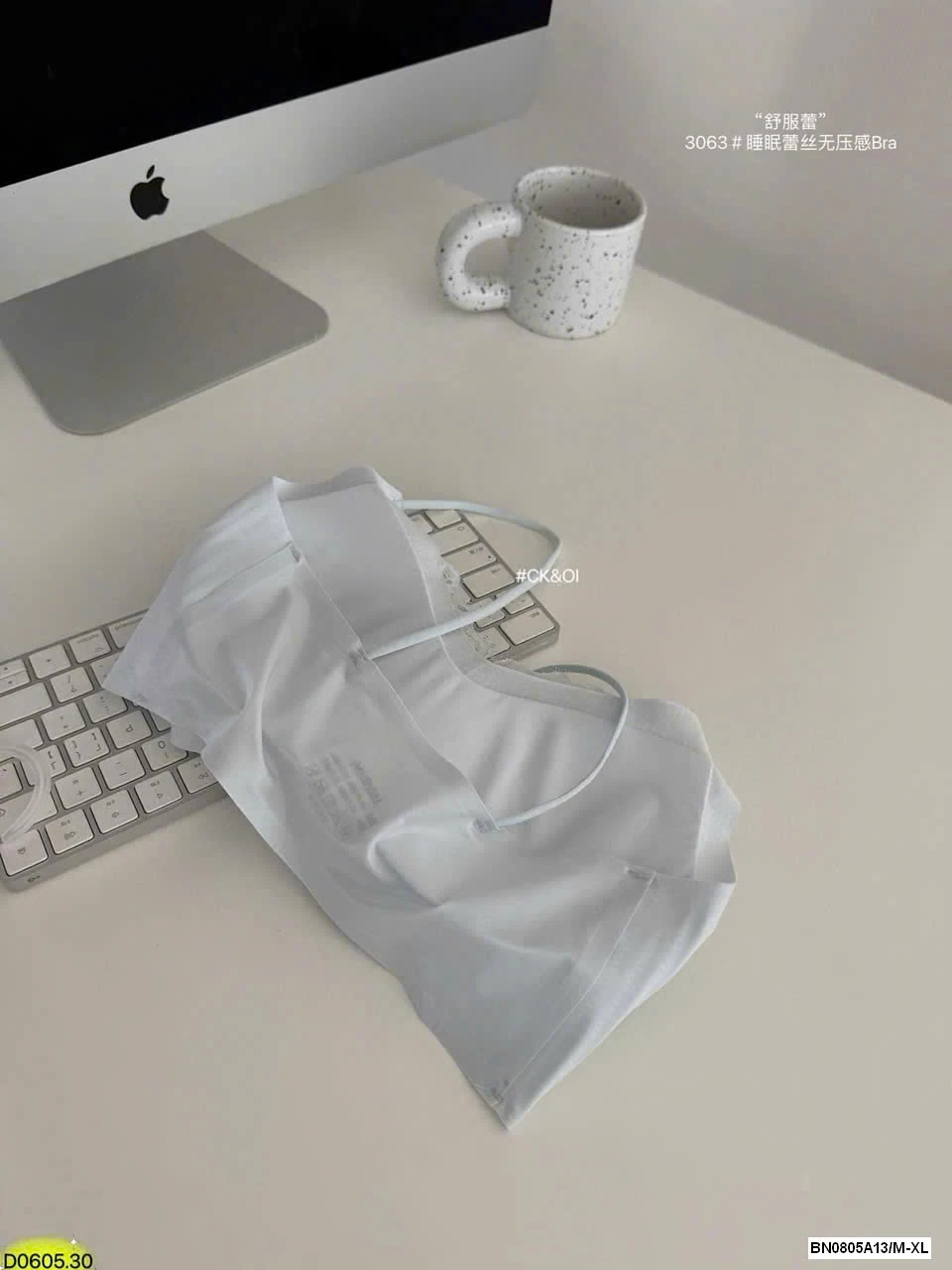 ÁO BRA PHỐI REN CHO NỮ