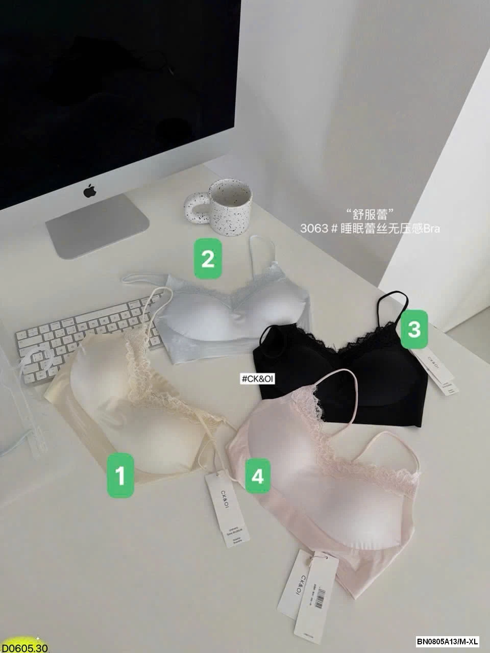 ÁO BRA PHỐI REN CHO NỮ