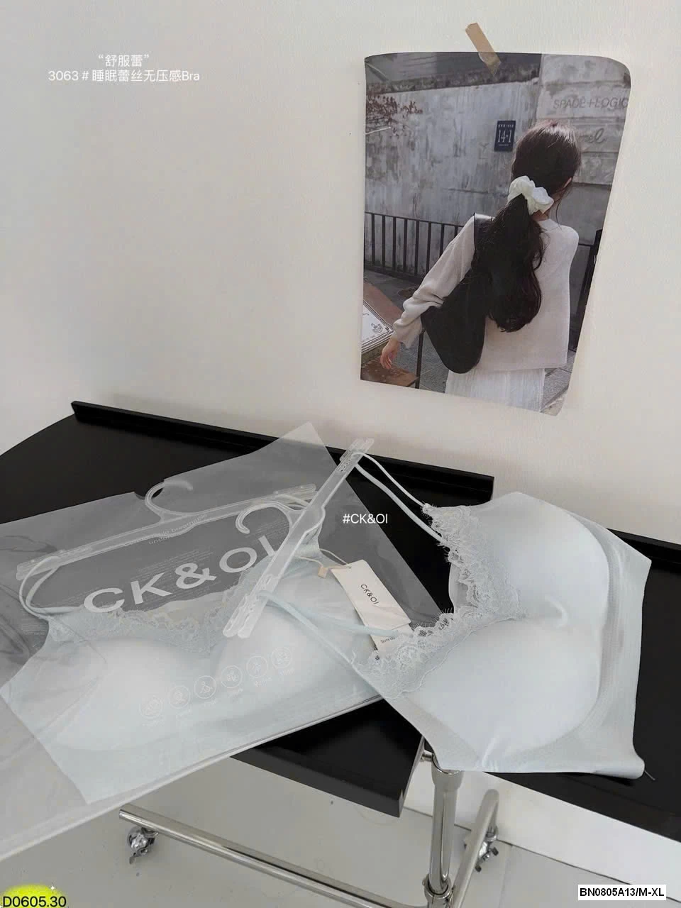 ÁO BRA PHỐI REN CHO NỮ