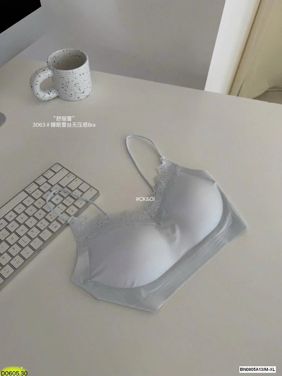 ÁO BRA PHỐI REN CHO NỮ