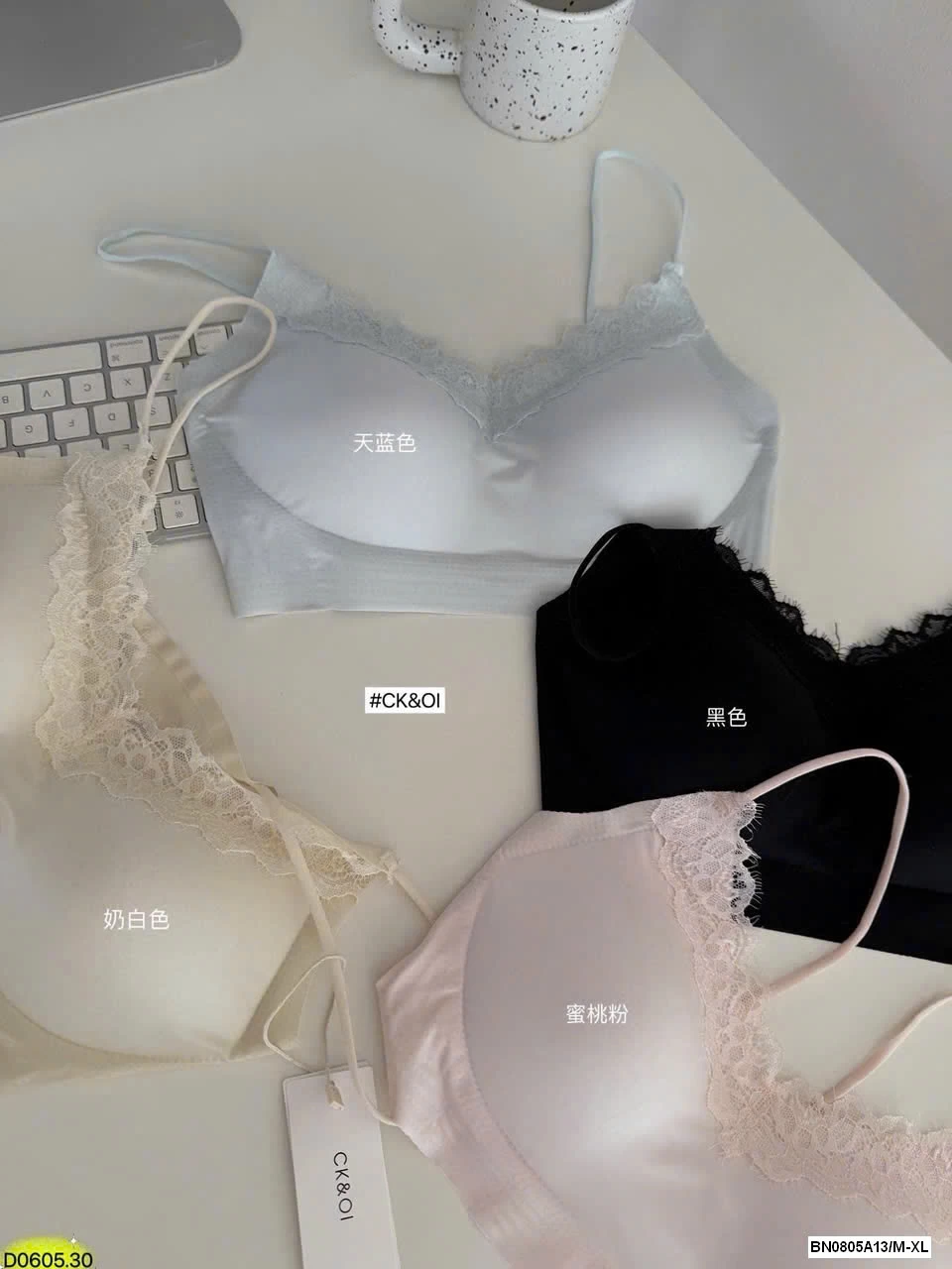 ÁO BRA PHỐI REN CHO NỮ