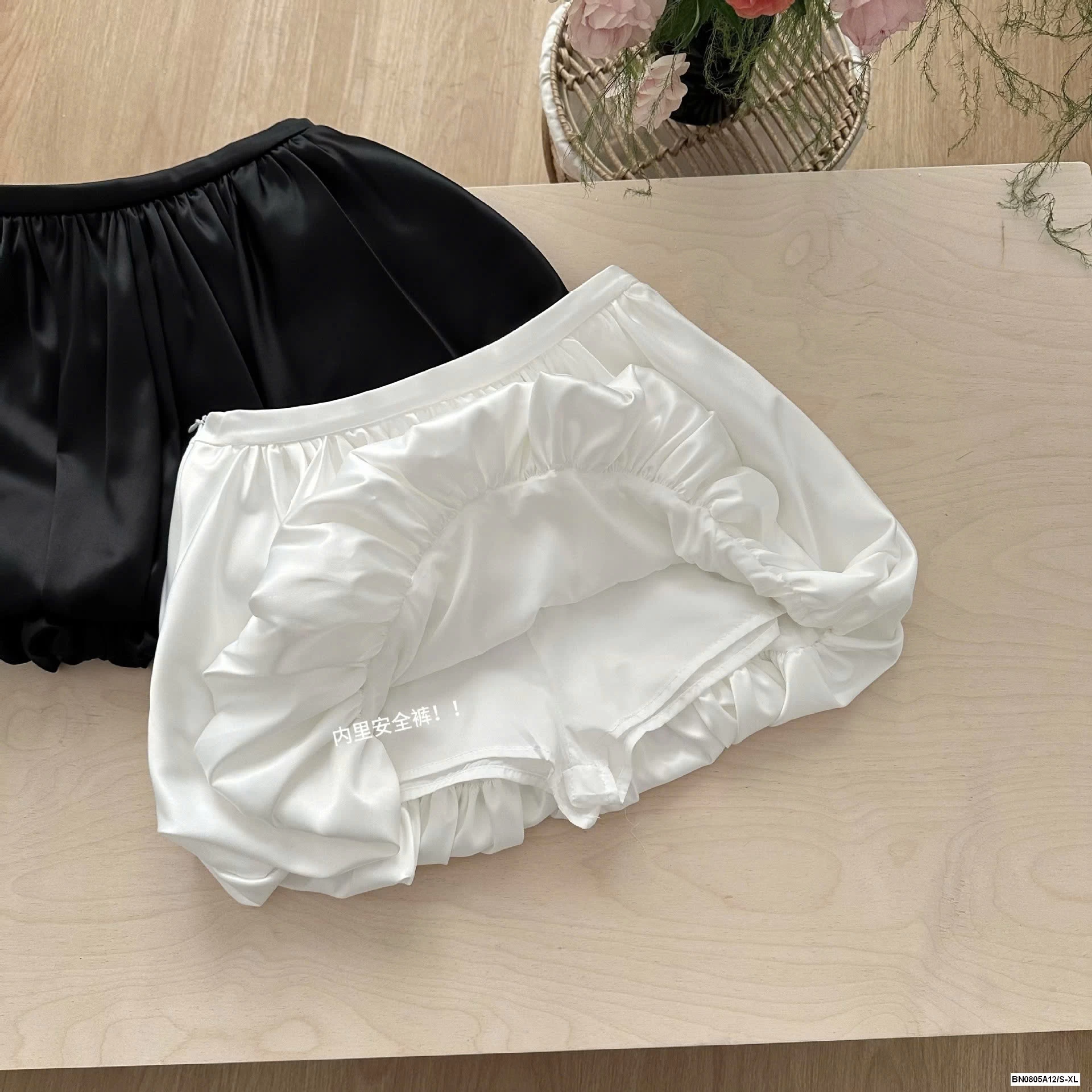 VÁY BÍ LỤA SATIN