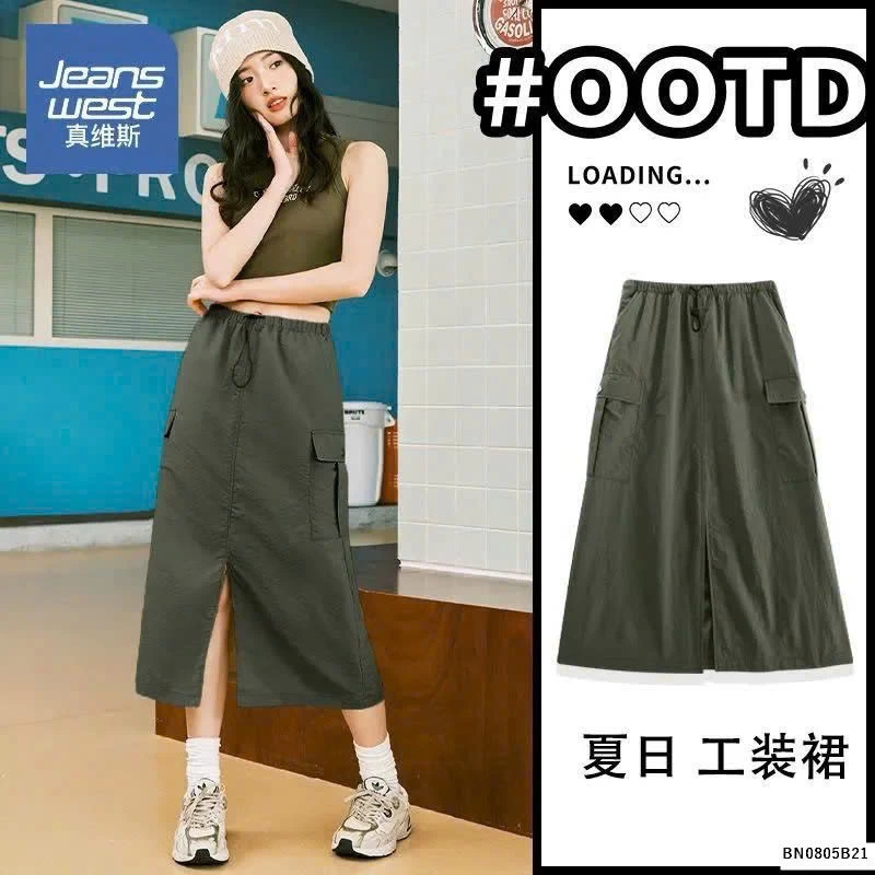 CHÂN VÁY JEANWWEST