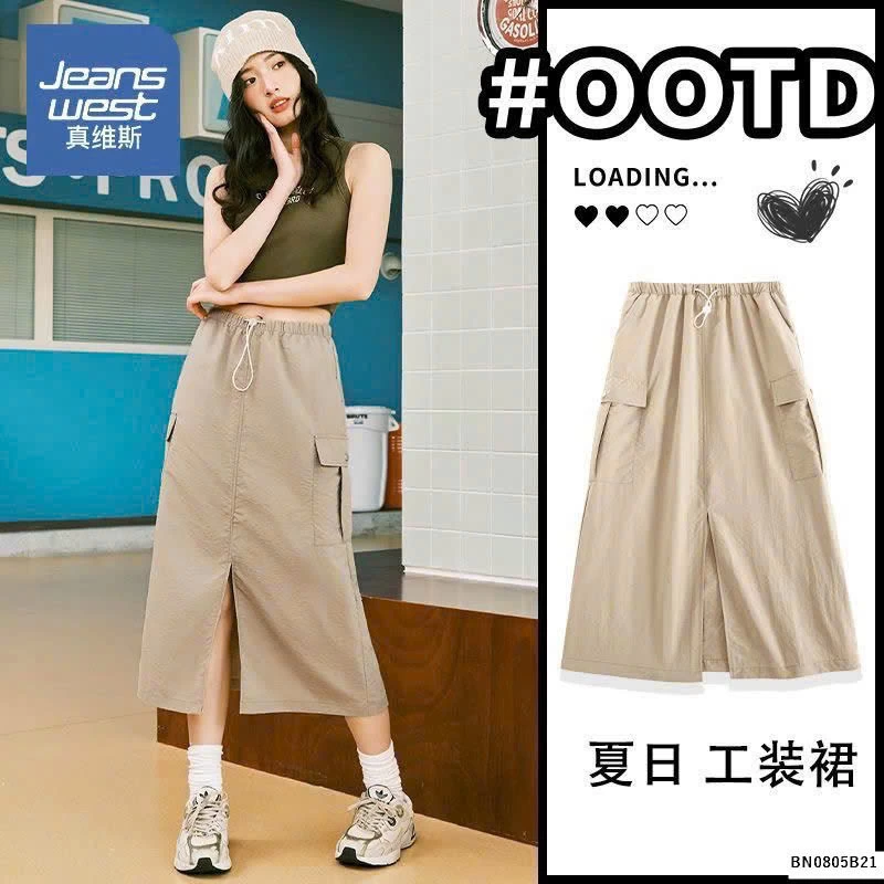 CHÂN VÁY JEANWWEST