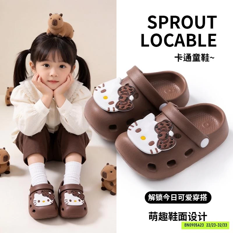 SỤC NÂU HELLO KITTY