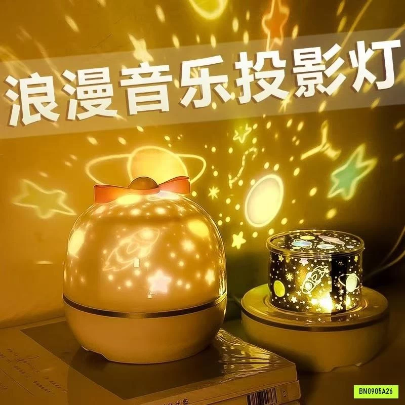 ĐÈN NGỦ CHIẾU ĐẦY SAO