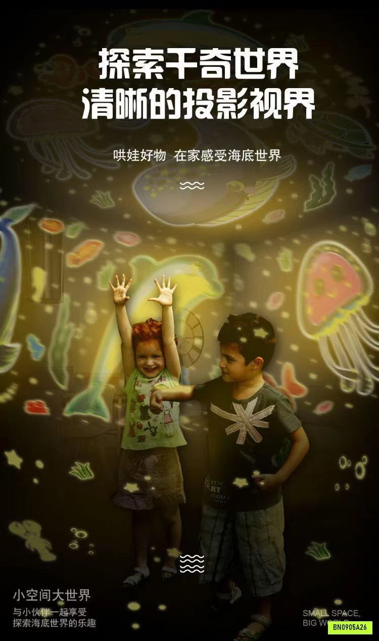 ĐÈN NGỦ CHIẾU ĐẦY SAO