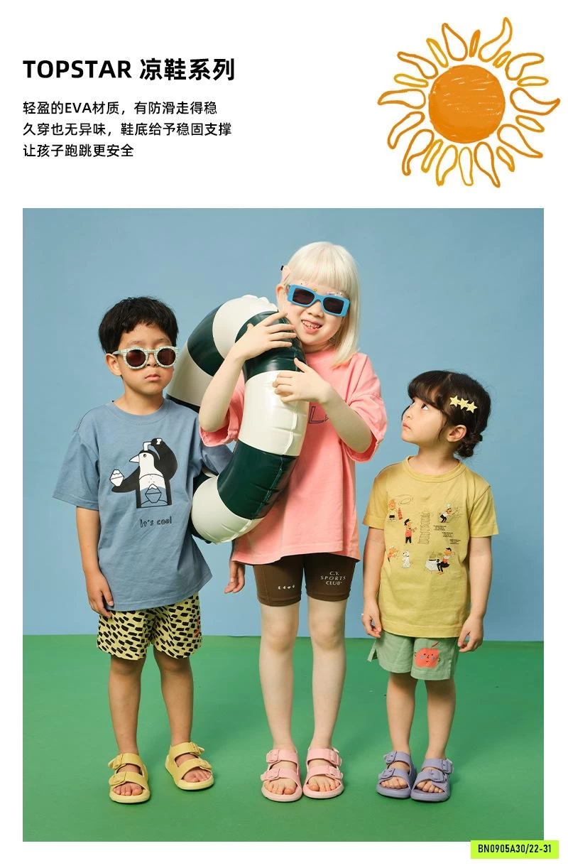 SANDAL SIÊU NHẸ TOPSTAR