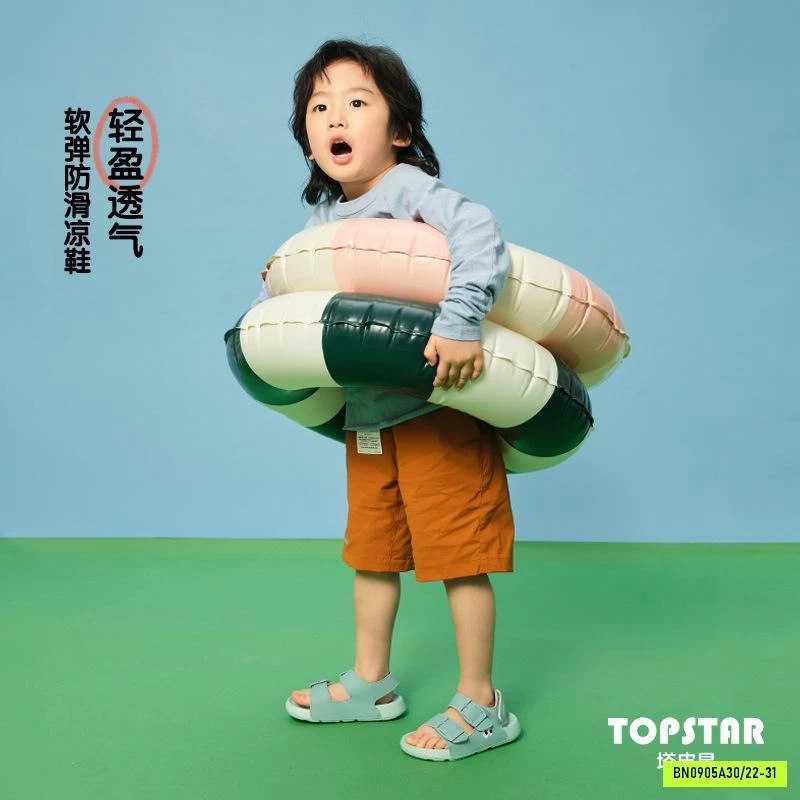SANDAL SIÊU NHẸ TOPSTAR