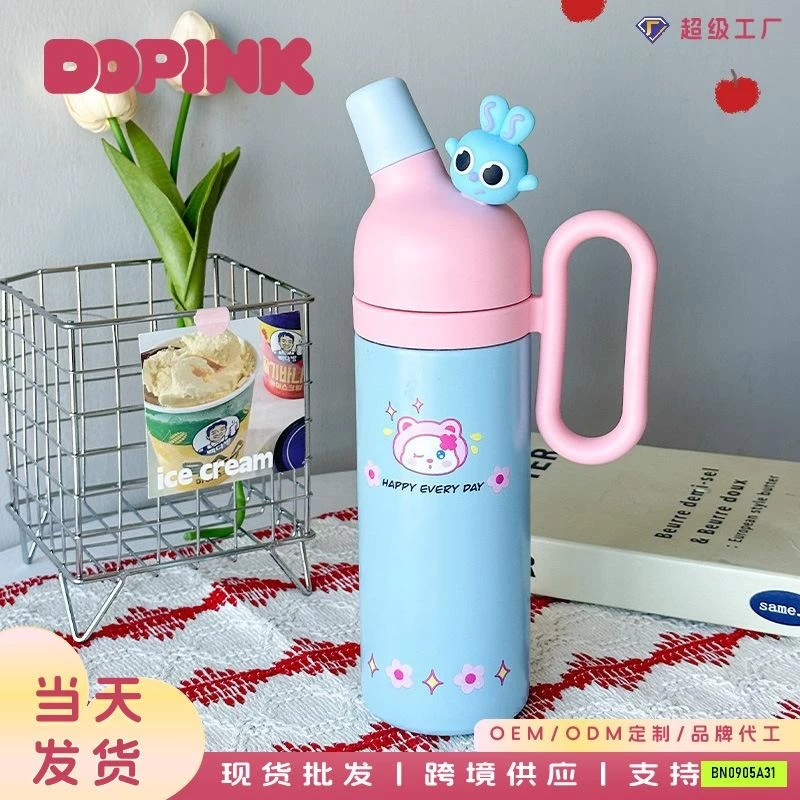 BÌNH GIỮ NHIỆT MỎ VỊT