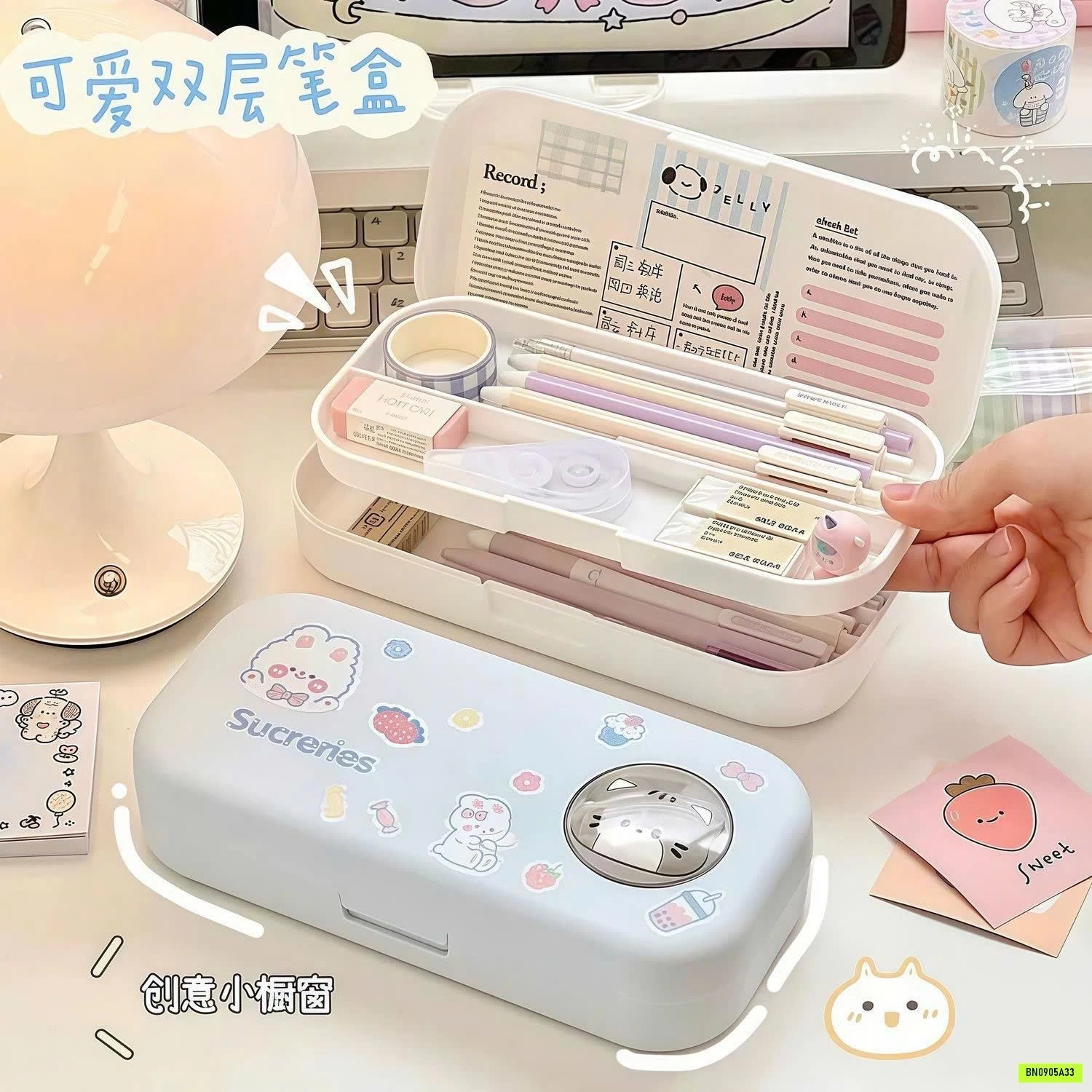 HỘP ĐỰNG BÚT 2 NGĂN DỄ THƯƠNG