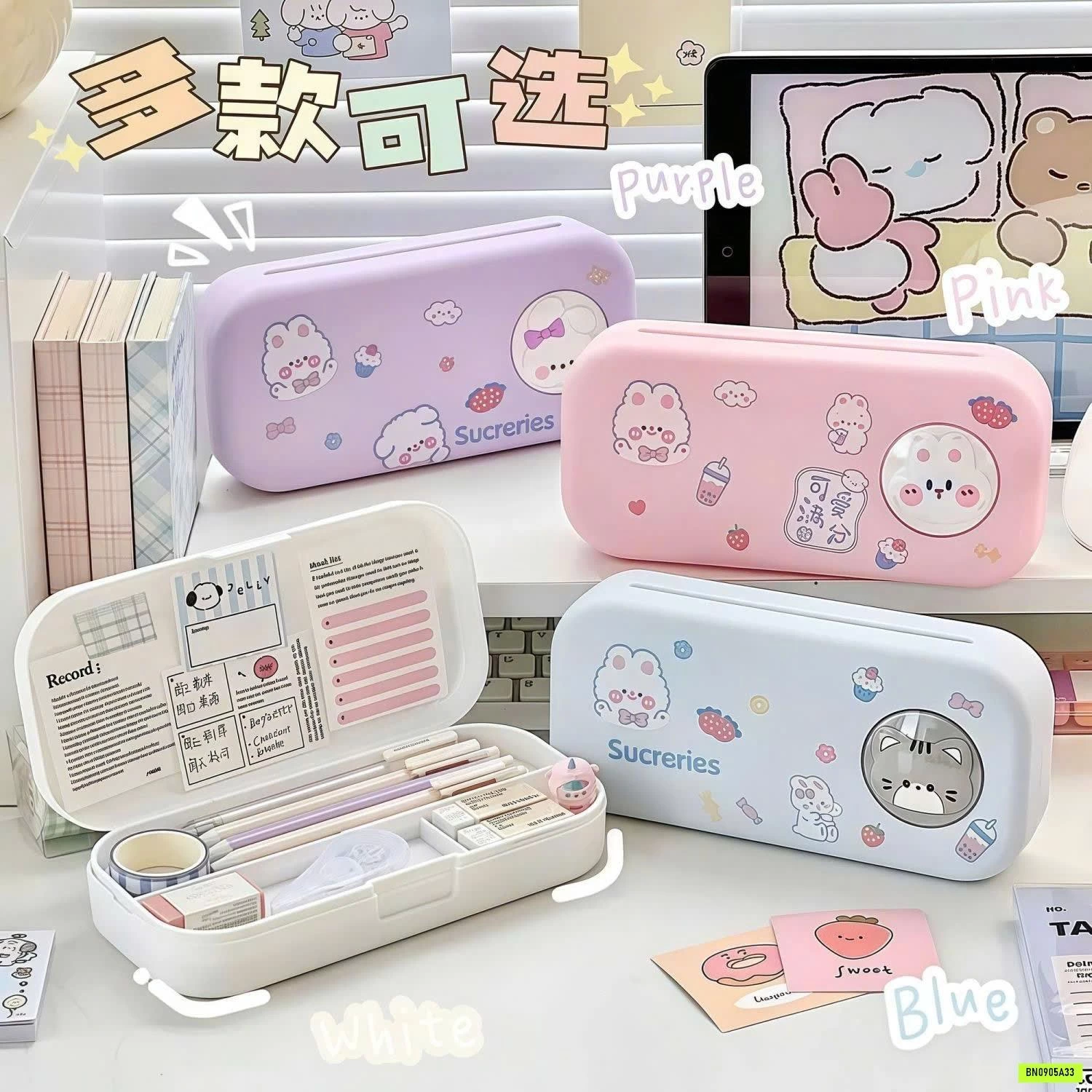 HỘP ĐỰNG BÚT 2 NGĂN DỄ THƯƠNG