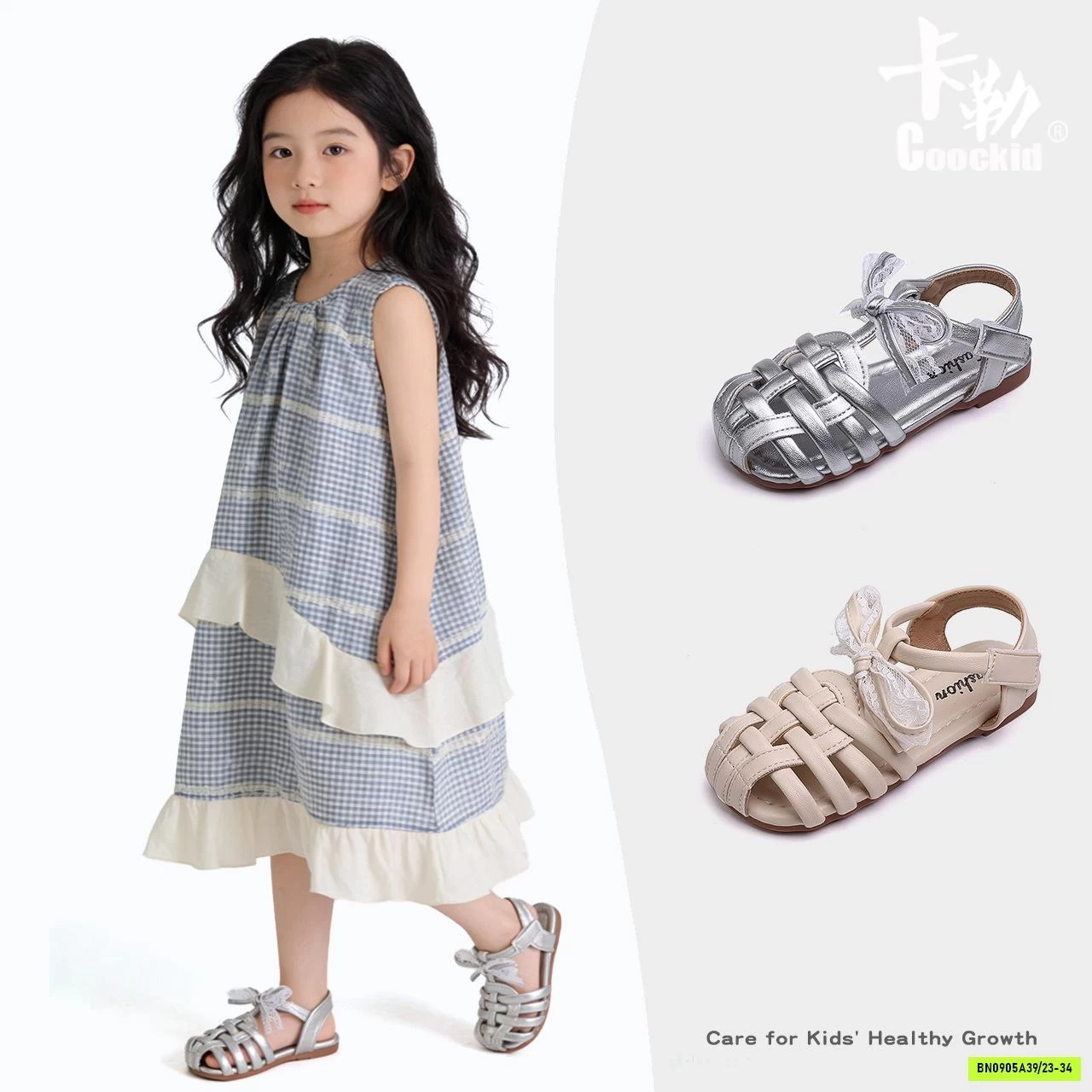 SANDAL RỌ ĐAN BUỘC NƠ PHỐI REN