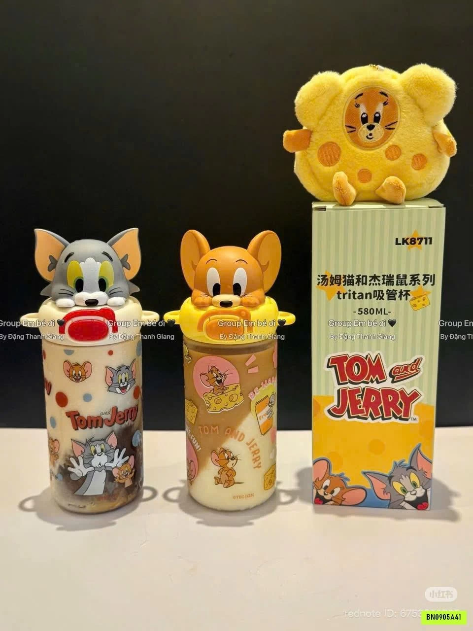 BÌNH NƯỚC TOM & JERRY
