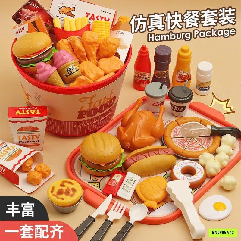 BỘ ĐỒ CHƠI FASTFOOD 80 CHI TIẾT