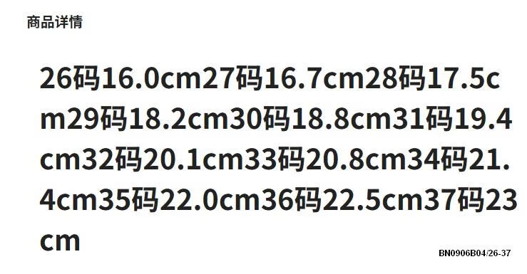 GIÀY SANDAL LƯỚI THỂ THAO