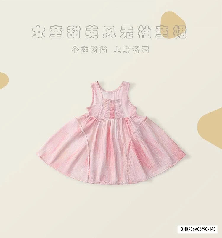 ĐẦM HỒNG PREMIUM