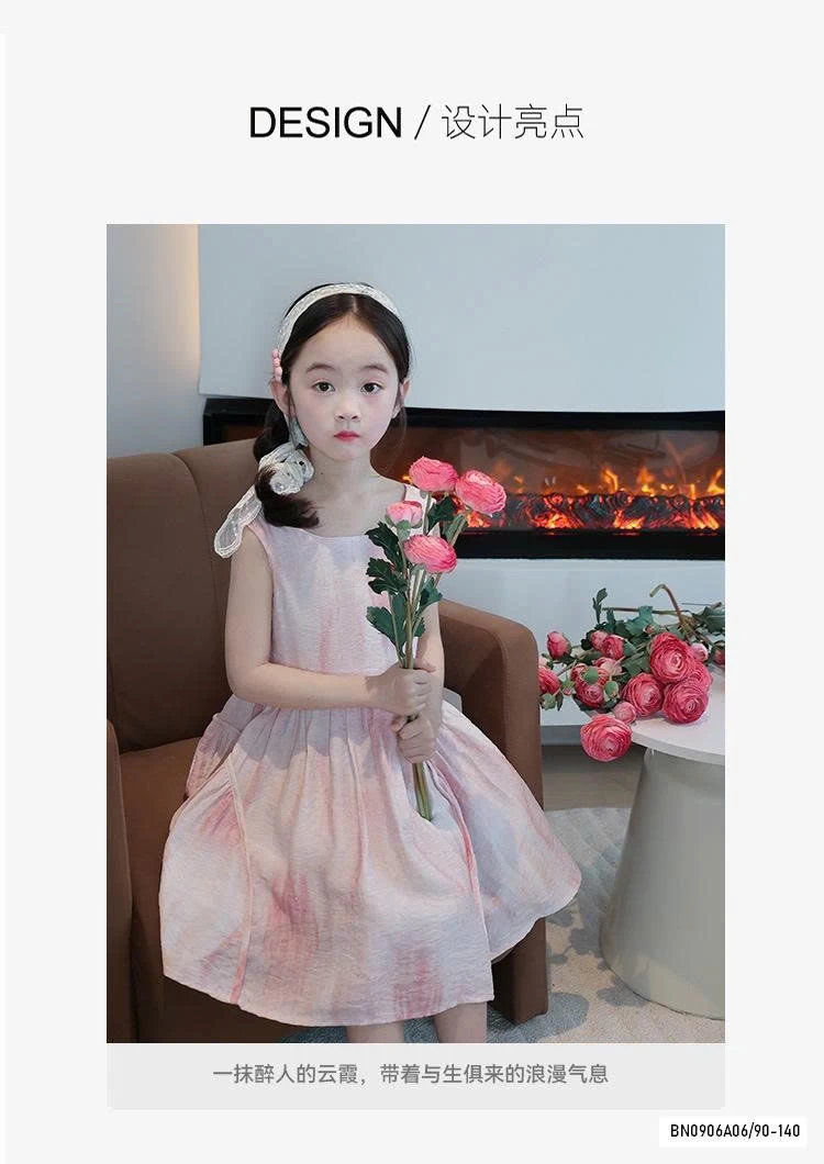 ĐẦM HỒNG PREMIUM