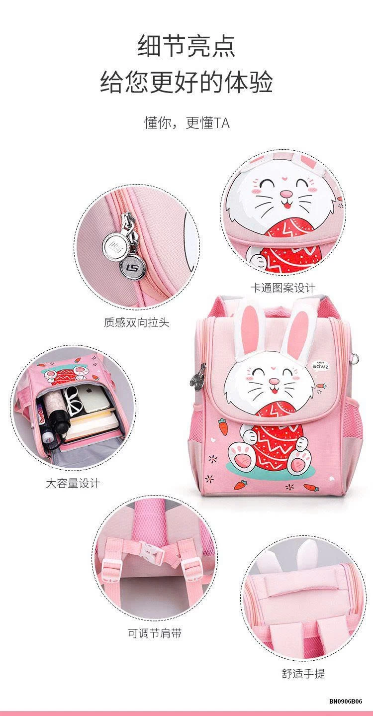 BALO TIỂU HỌC THÚ CƯNG DỄ THƯƠNG