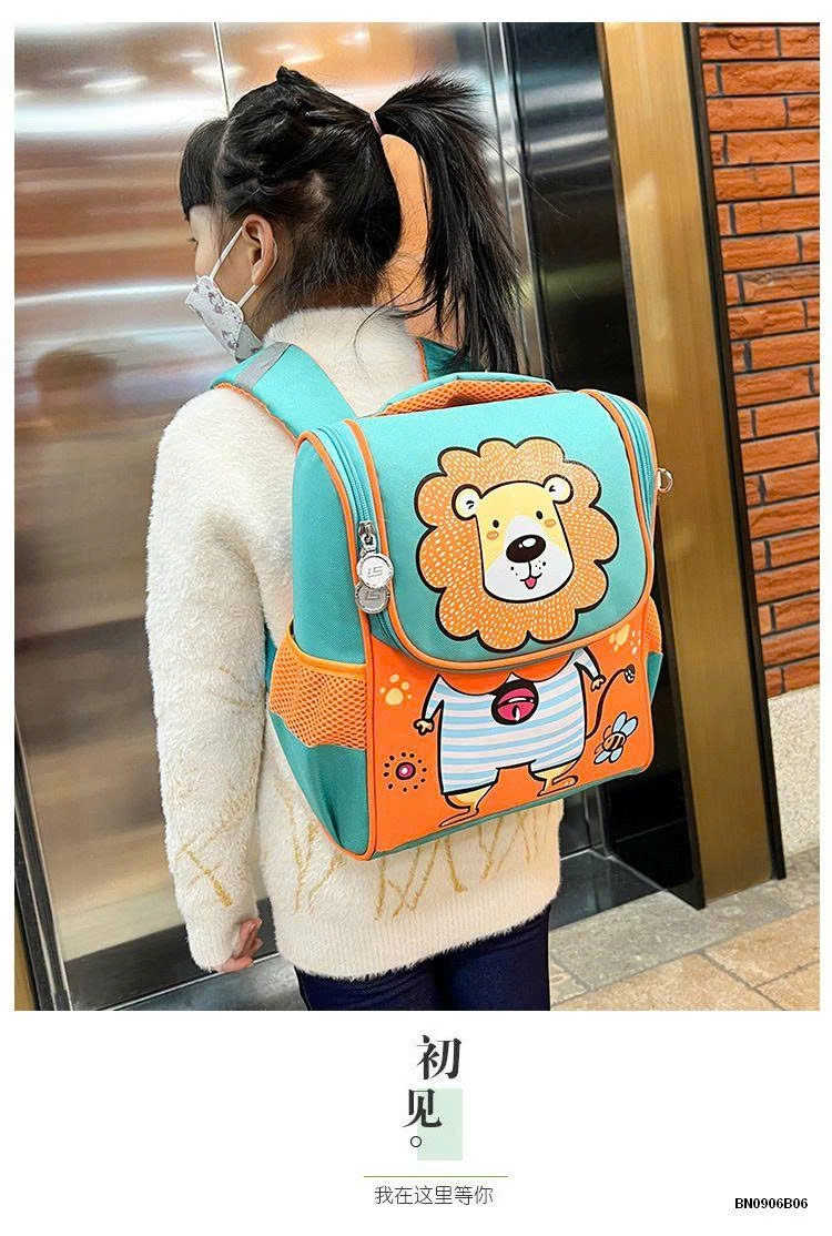 BALO TIỂU HỌC THÚ CƯNG DỄ THƯƠNG