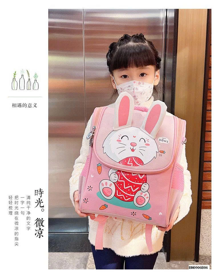 BALO TIỂU HỌC THÚ CƯNG DỄ THƯƠNG