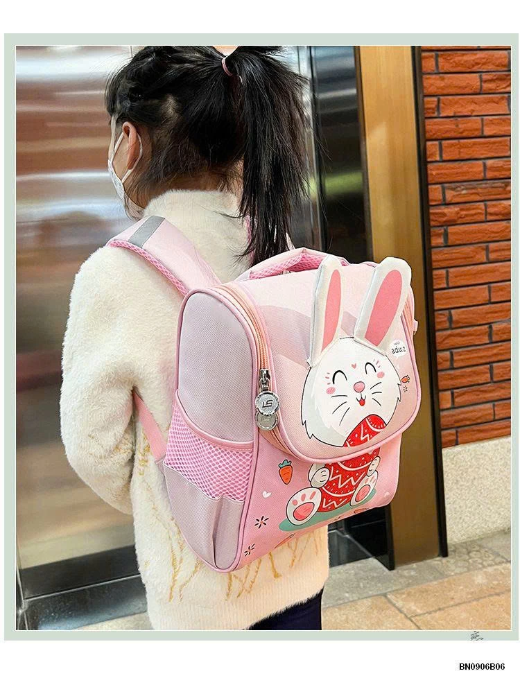 BALO TIỂU HỌC THÚ CƯNG DỄ THƯƠNG