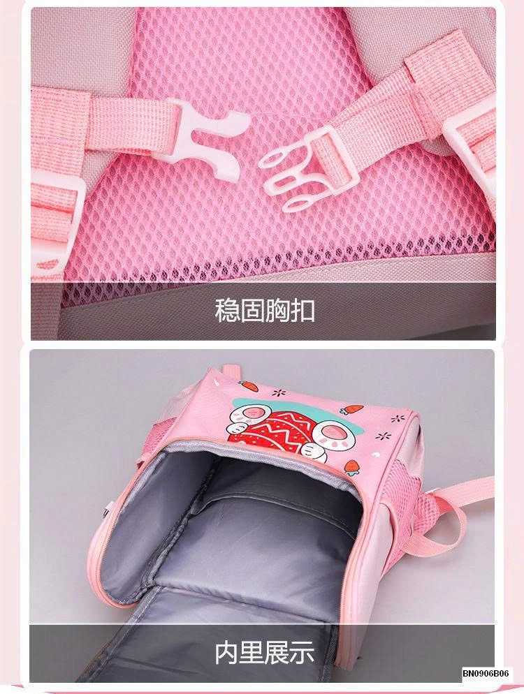 BALO TIỂU HỌC THÚ CƯNG DỄ THƯƠNG