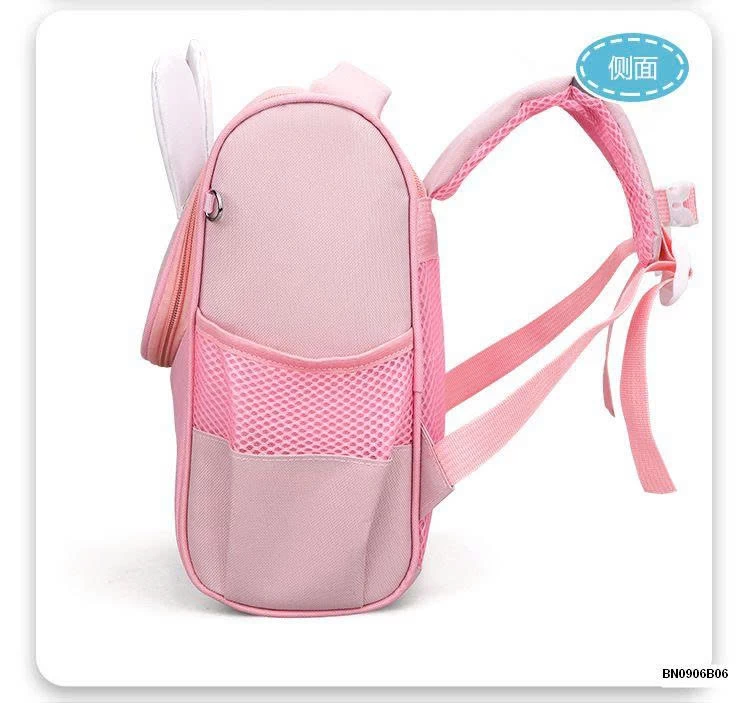 BALO TIỂU HỌC THÚ CƯNG DỄ THƯƠNG