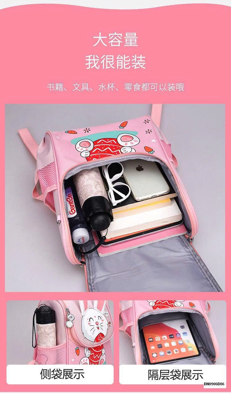 BALO TIỂU HỌC THÚ CƯNG DỄ THƯƠNG