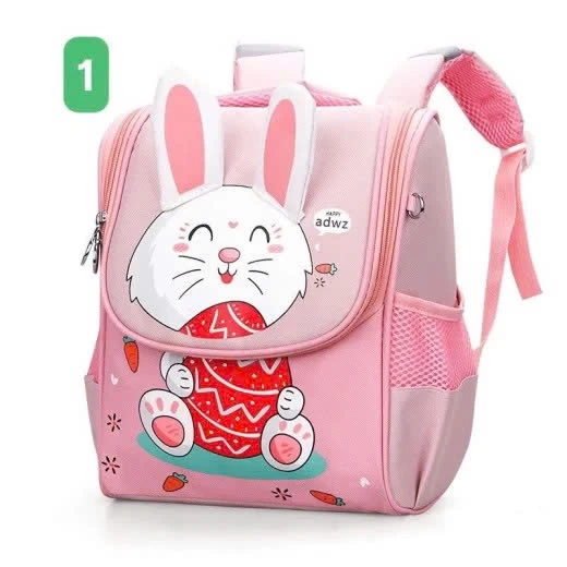 BALO TIỂU HỌC THÚ CƯNG DỄ THƯƠNG